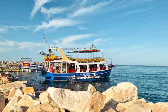 KVA Happy Cruising South (HAPS)