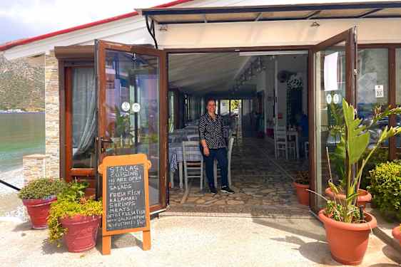 Stalas Restaurant