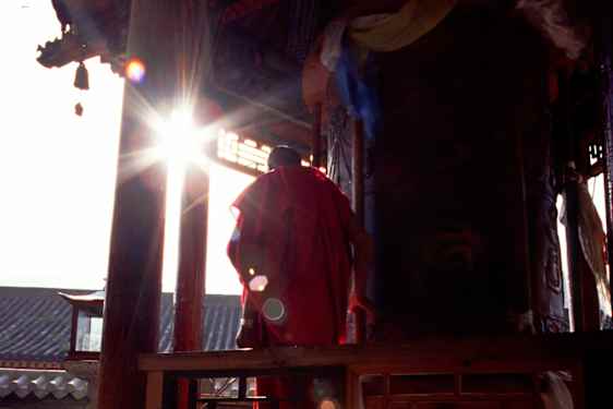 Wutaishan