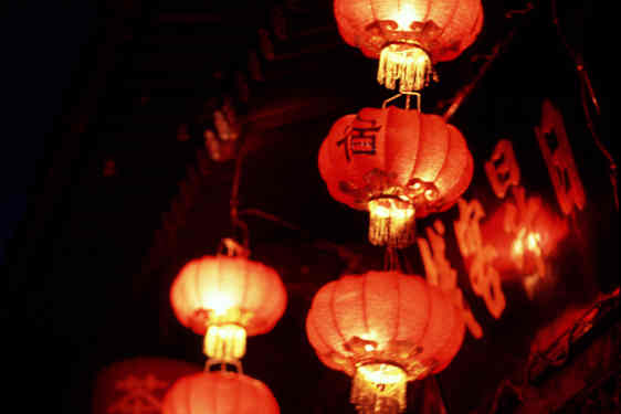 Pingyao