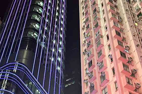 Causeway Bay