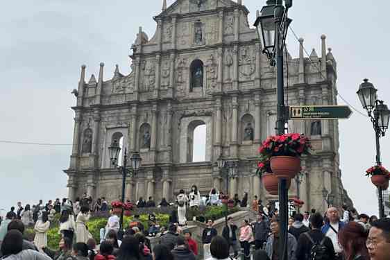 St. Pauls kyrkoruin i Macao
