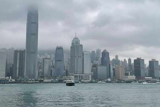 Hongkong Skyline
