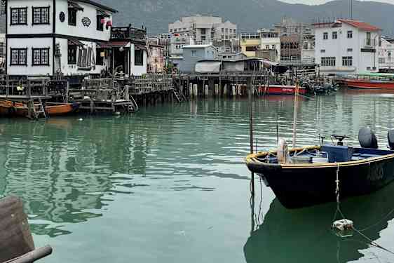 Fiskebyn Tai O