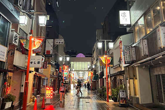 Gata i Asakusa, Tokyo