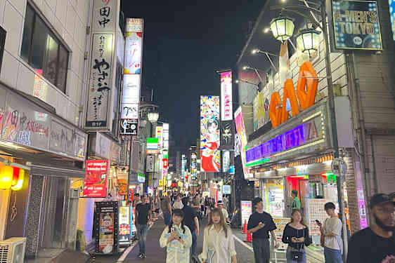 Gata i Shinjuku, Tokyo