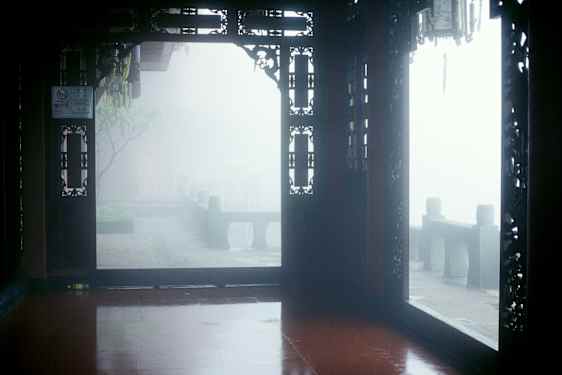 Sichuan Emeishan
