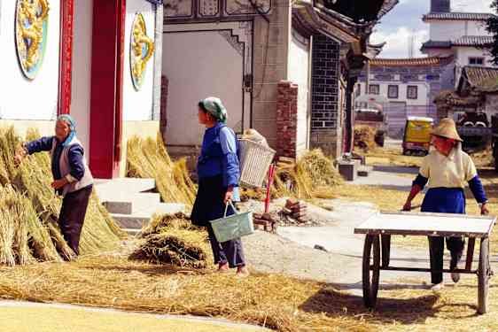 Yunnan Dali Country