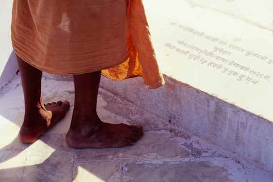 Pushkar
