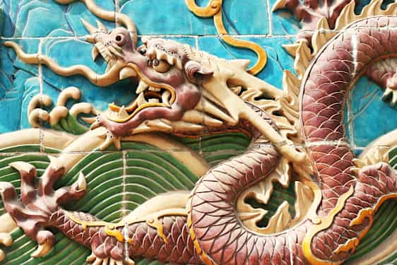 Vägg Beijing