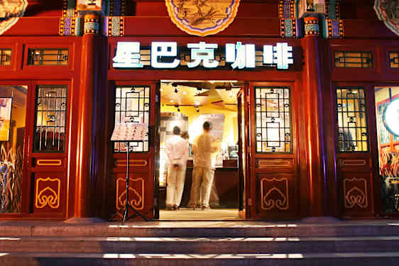 Beijing restaurang