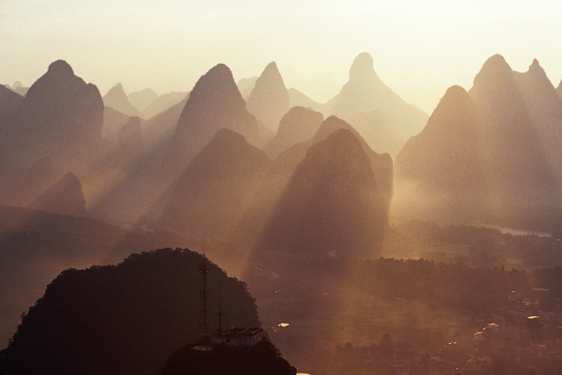 Xianggong Mountain