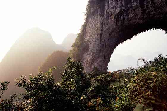 Yangshou Moon Hill