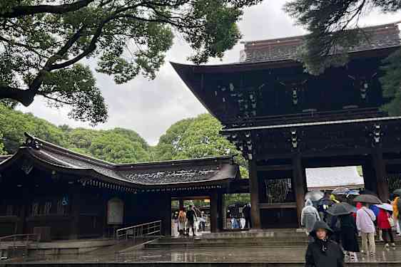 Meiji Jingu – Shintō-helgedom