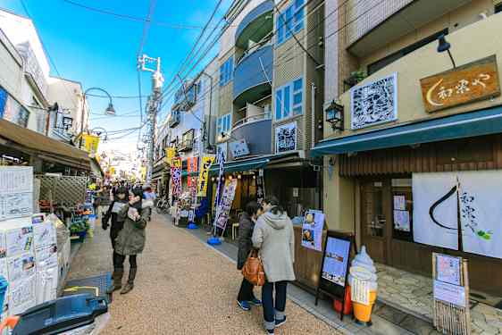 Yanaka Ginza