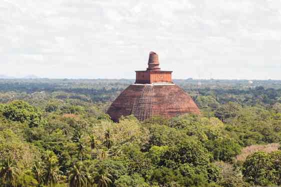 Anuradhapura