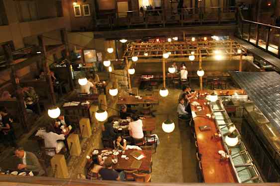 Gonpachi, Nishiazabu