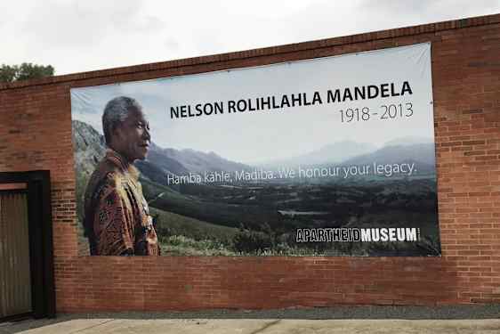 Apartheid Museum