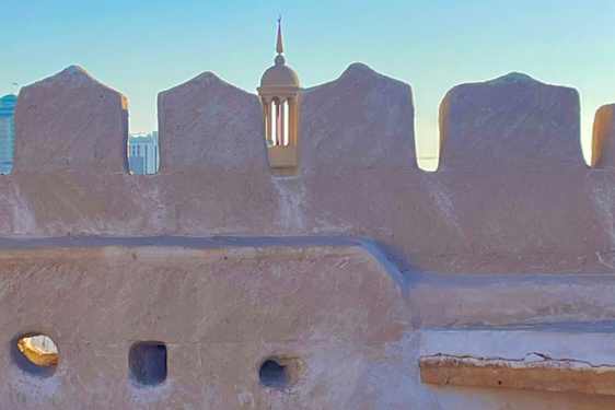 Utsikten från Ras Al Khaimah National Museum