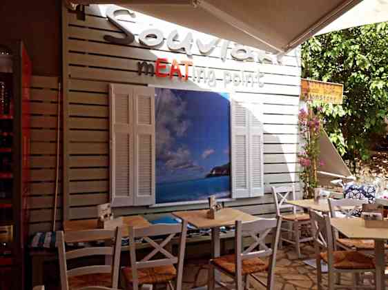 Souvlaki mEATing Point