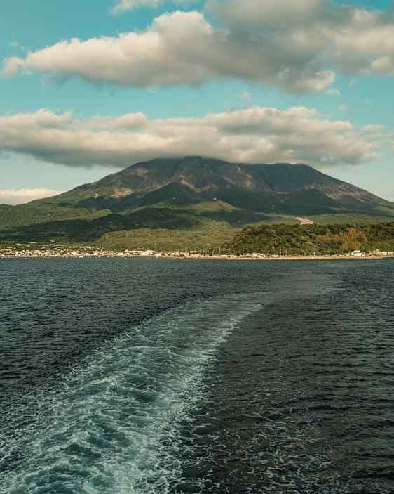 Kagoshima