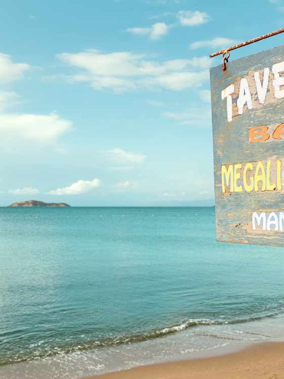Restaurang på Skiathos