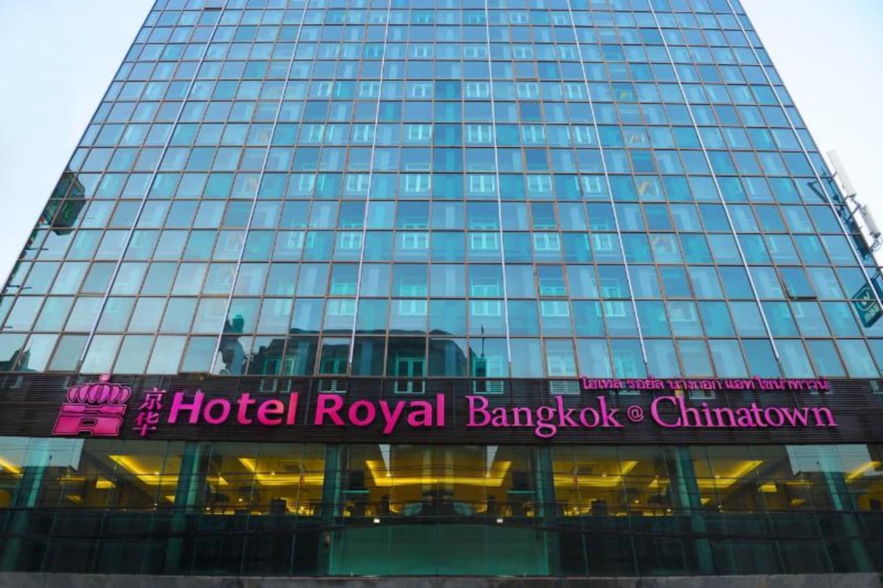 Bilder från hotellet Hotel Royal Bangkok - nummer 1 av 69
