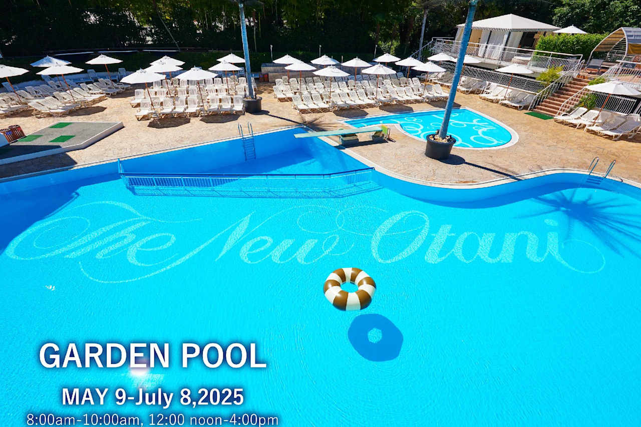 Bilder från hotellet Hotel New Otani Tokyo Garden Tower - nummer 1 av 100