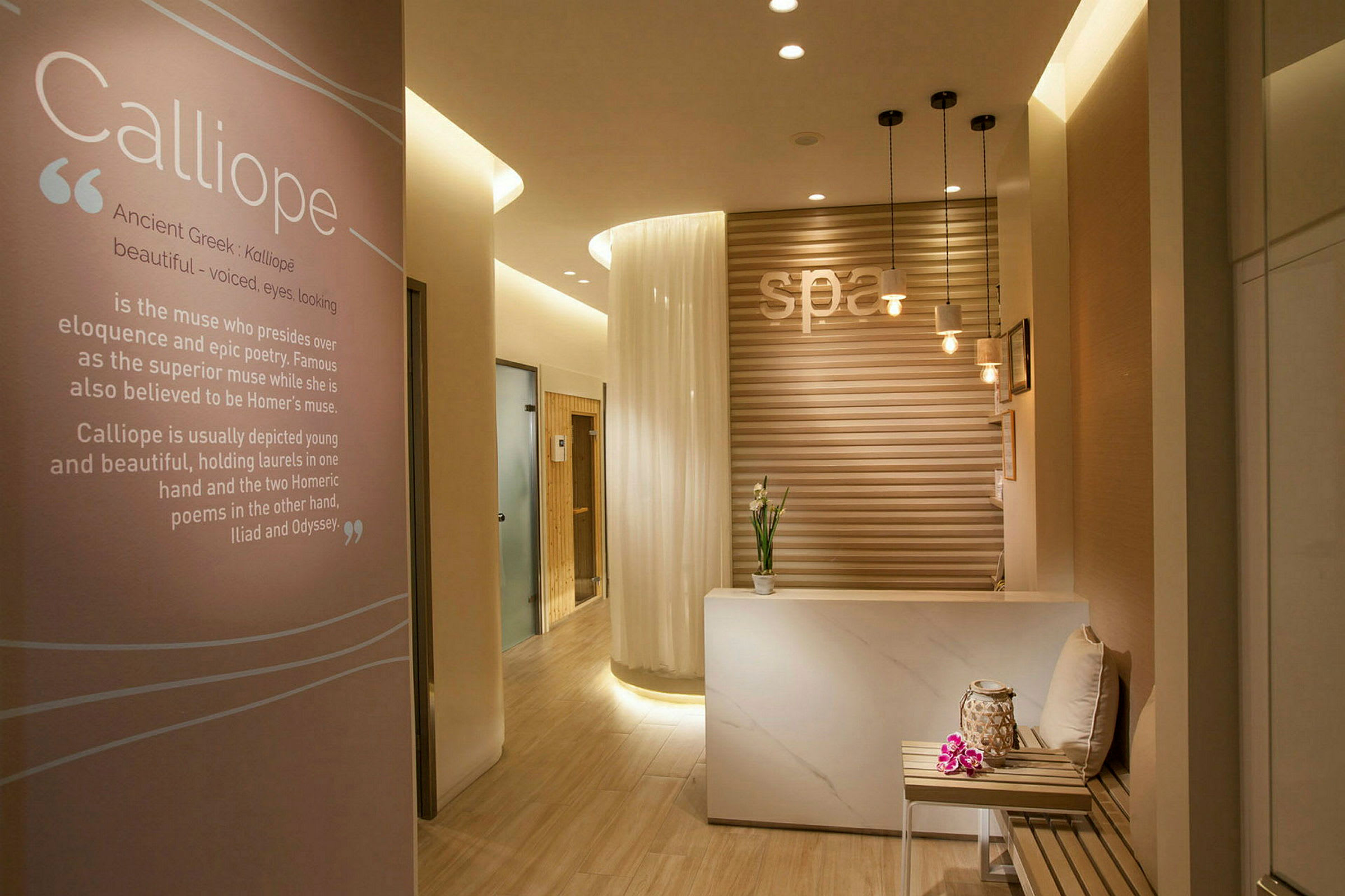 Interiör av ett spa med reception och sittplats. (AI-genererad text)
