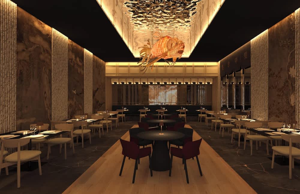 Restaurang