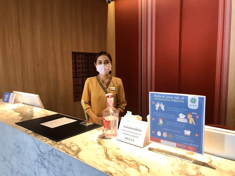 Reception