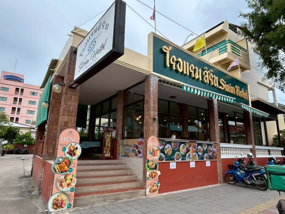 Restaurang
