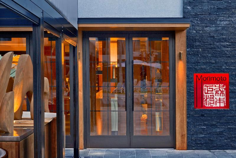 Restaurang