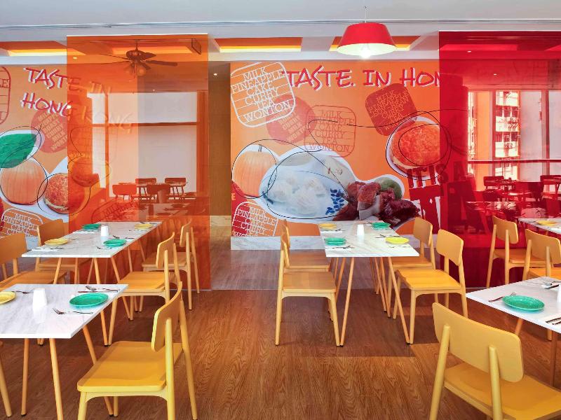 Restaurang