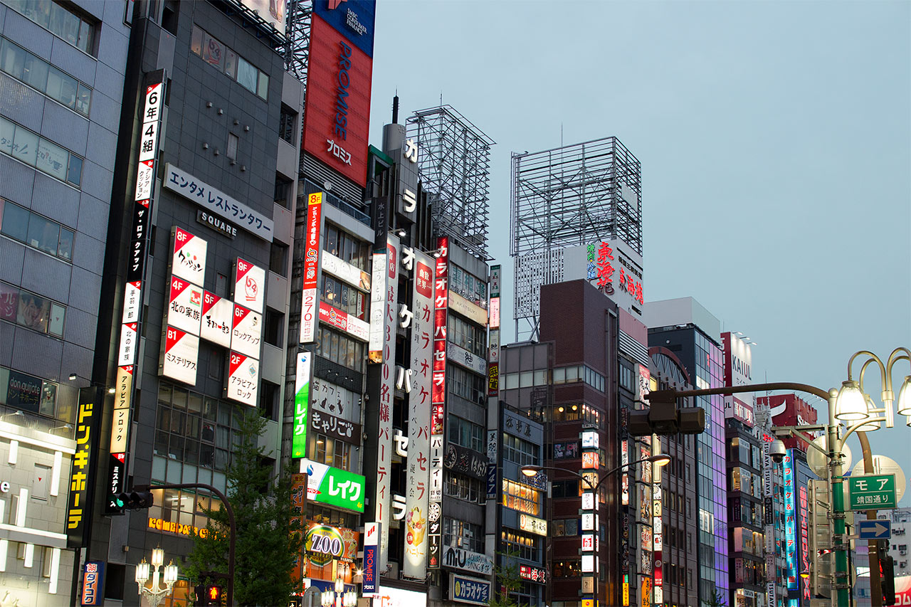 Yasukuni Dori Street, Shinjuku-distriktet